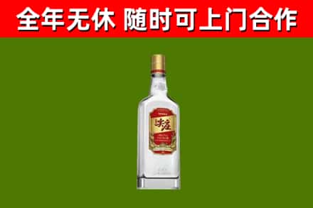 凤县烟酒回收尖庄酒.jpg